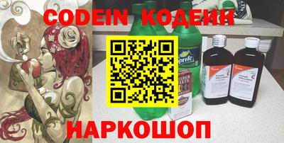 кокаин VHQ Апрелевка