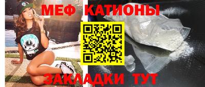 Альфа ПВП Апшеронск