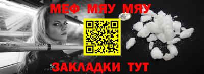 Альфа ПВП Апшеронск