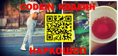 кокаин VHQ Апрелевка