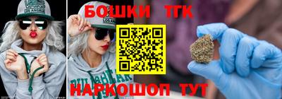кокаин VHQ Апрелевка