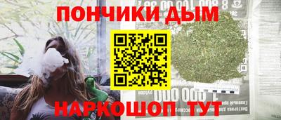 Альфа ПВП Апшеронск