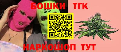 Альфа ПВП Апшеронск