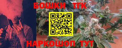 Альфа ПВП Апшеронск