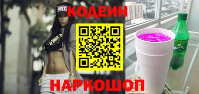 кокаин VHQ Апрелевка