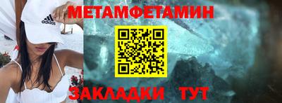 кокаин VHQ Апрелевка