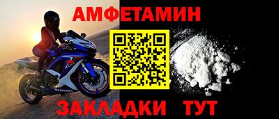наркотики Аргун