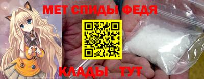 наркотики Аргун