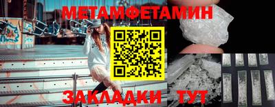 наркотики Аргун