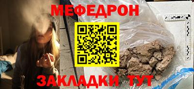 кокаин VHQ Апрелевка