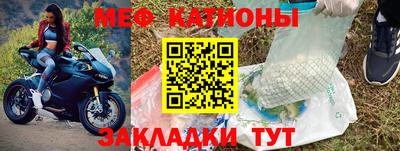 наркотики Аргун