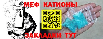 кокаин VHQ Апрелевка