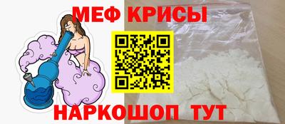 Альфа ПВП Апшеронск