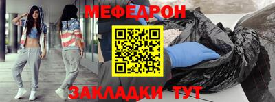 наркотики Аргун