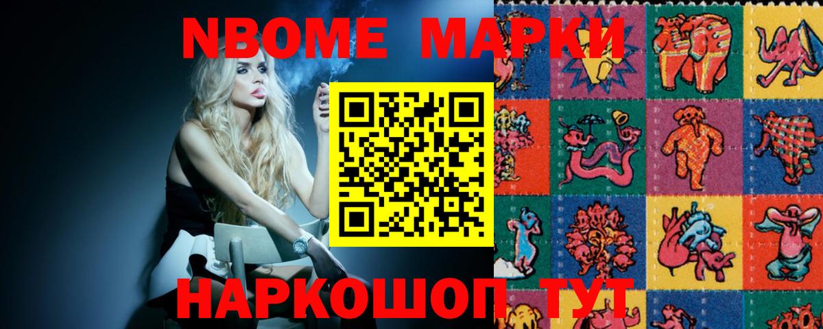 ЛСД экстази кислота Вятские Поляны